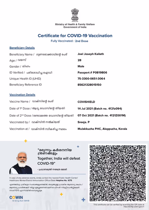 Item #95769455024246130809337568135760795389650379048304764222997020978012057763841 Media