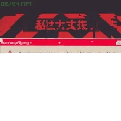 84090148105582673504204778688342939520758547771185893432643426323194854768704