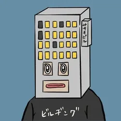 4769008451983582349086930720137593090484070301656661485443034163141001871361