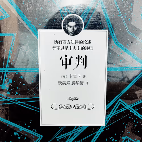 100584363172000909443617885023960375020604026268631569145784323481211049607169