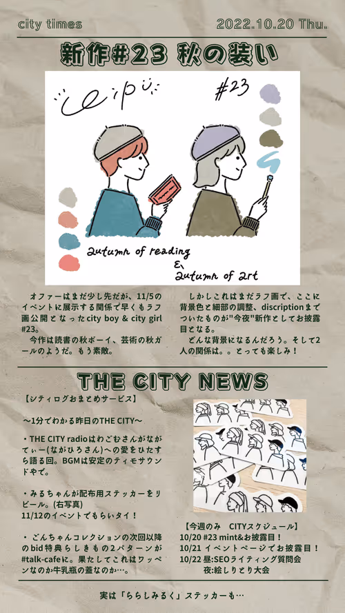 Item #55987222155160926856002881926389777905575445575159503842829168863792643178497 Media