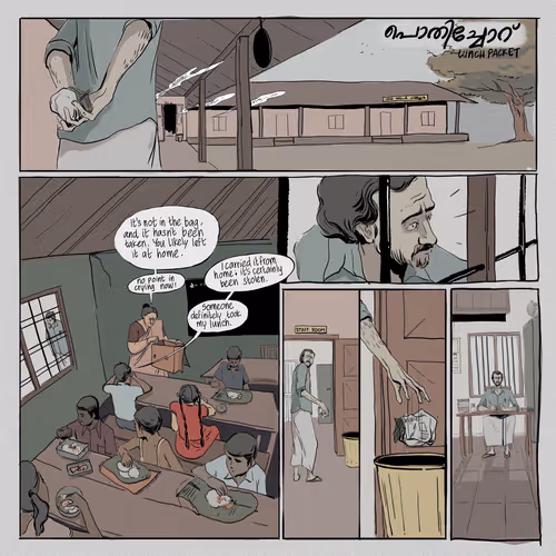 67946853234852288699559283376398532412672608060767973487965507038758448398364