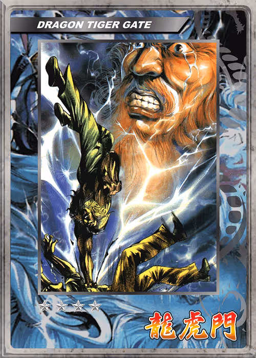 Item #55599547003760686941713005276995190675870345549586730661089178884930751430686 Media