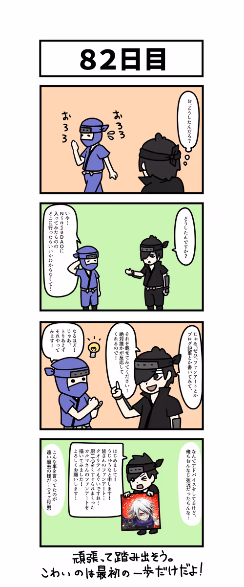 Item #94585564480071364263118594316946980079622577870272567077627367747553022967809 Media