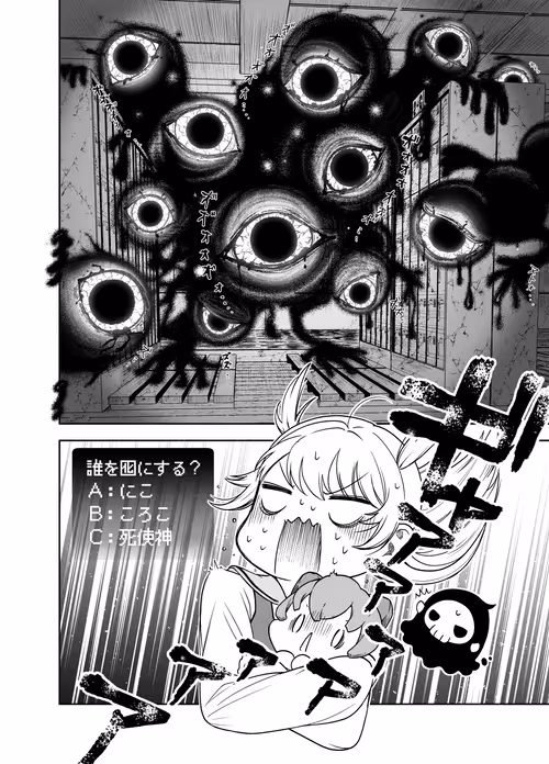 Item #6831937783742399463027788308518877214492846250515730698097289354876987375621 Media