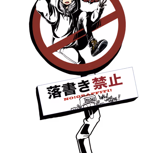 Graffiti Busters 