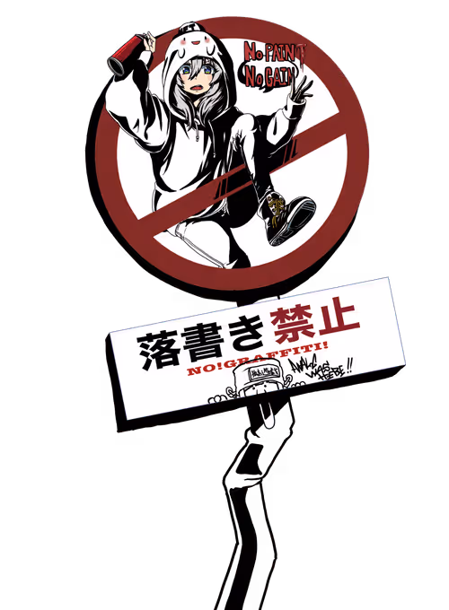 Item #75587899064549980500896122880716231163593521018683506392530291584440062705671 Media