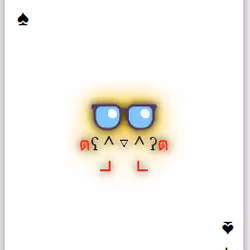 113426051027898524069601785128885816688242593379448513327214725516279444144129