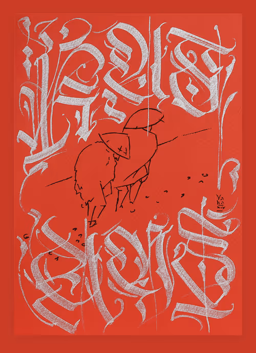 Item #112980446932688499292685643326768467695939041817900706041608068461967288827907 Media