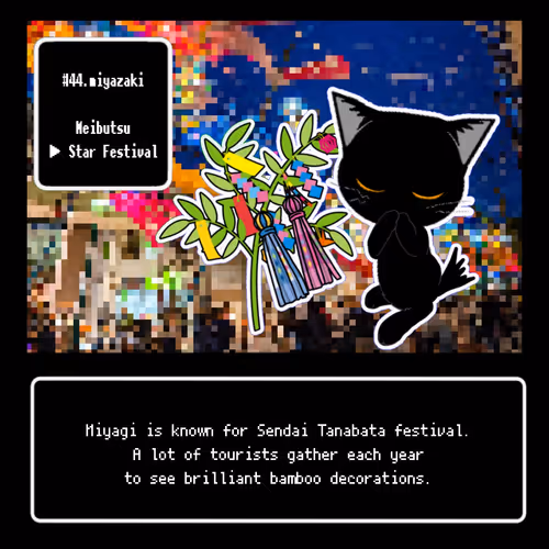 Item #13522913561689768078447405315860463395629552727431124462088669094496832585729 Media