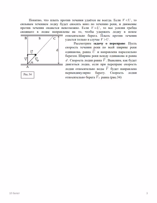 Item #91854825294033819203295733374458061490468945404672874117487118612901297913916 Media