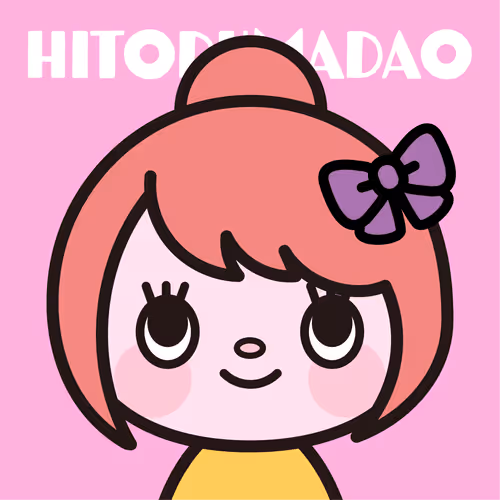 Item #25071887079434392472622741176100129709380585609721754795926402455221699608577 Media