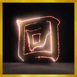 95675495895273575388066569615113090191337656453260173086005554549548291981320