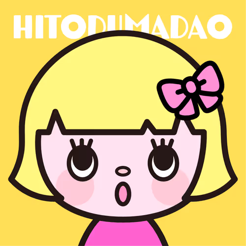 Item #25071887079434392472622741176100129709380585609721754795926402469515350769665 Media