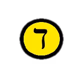 Item #3140069088000755623831650941742714198897462939518458644941345225938388910102 Media