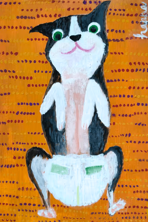 Item #15754840023429334557138315796923330955539742949175386053560965671994943078401 Media