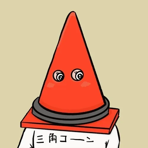 Item #4769008451983582349086930720137593090484070301656661485443034176335141404673 Media