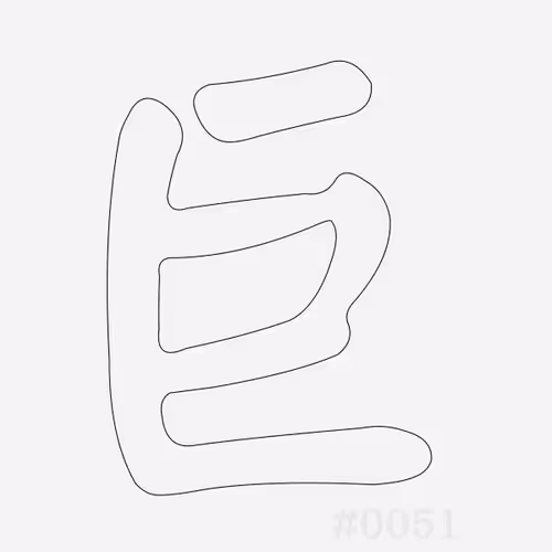 Item #32012073140620010450556461486945861911601369967039612391850817154401223835649 Media