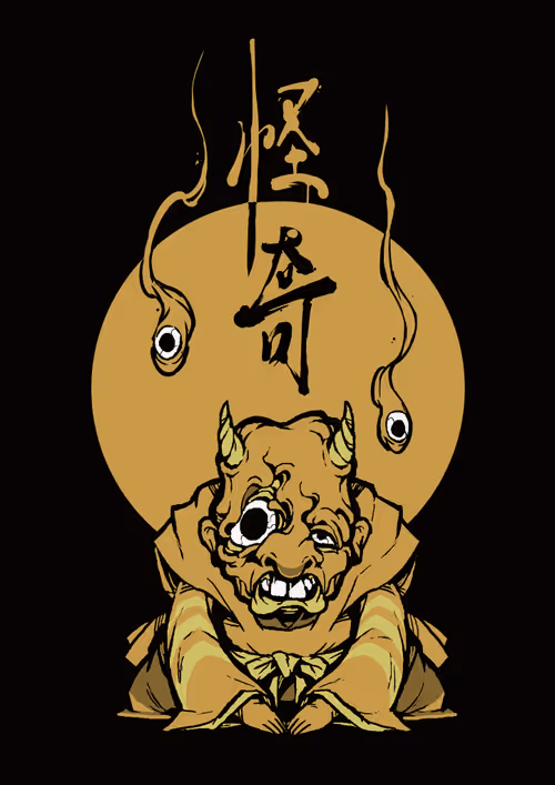 Item #110827604649514262010638467156696258187597190161184178058990804854448471408641 Media