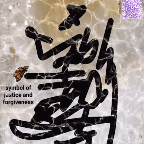 88076832226952864278997803523687491436729700141373451616127683784573416636417