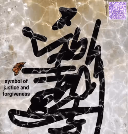 Item #88076832226952864278997803523687491436729700141373451616127683784573416636417 Media