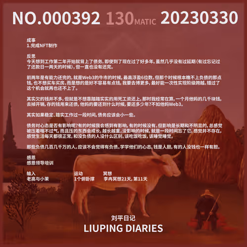 Item #72750544830167222649032469954300218742279521602027554385973871827275007131649 Media