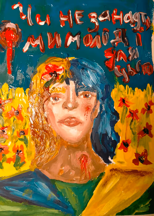 Item #10890091204825971299094794558985492298052650789899539511696541124413865590894 Media