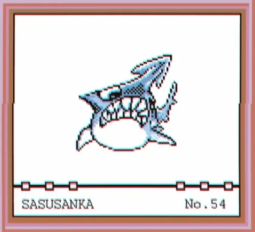 Item #22496429941316664155352860672132442859411103882692449818685419677363793297409 Media