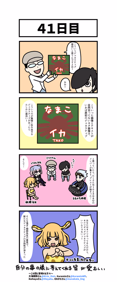 Item #94585564480071364263118594316946980079622577870272567077627367699174511345665 Media