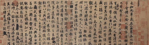 40543915843837935124853576559491614199661915109537099777926115439532465717548