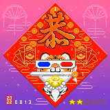 106657345078097946715735886452846689075026094963840411195875621537313709883393