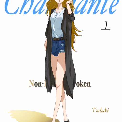 Tsubaki