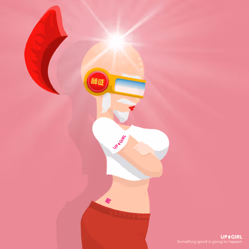 58463189589733520168739816096332050439681193158488433899624995500053107834881