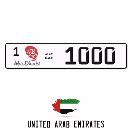 Item #69708173236457679944021892999693118144481750485959728350258440782498100150273 Media