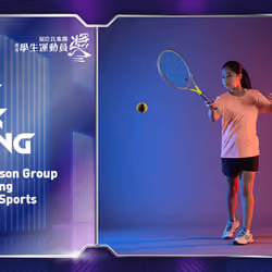 HKSSA Awardee - Sze Lok Ching