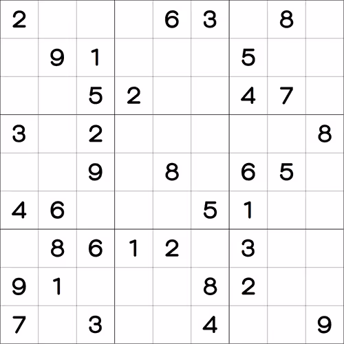 Item #54096263793798294786060150892626681193545023933233620162063926701868844056577 Media