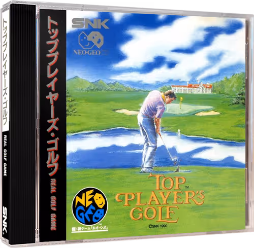 Item #85443291140596771005931799668654106785576032306515622913915629544681230041089 Media