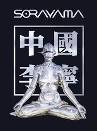 Untitled Collection #74947665