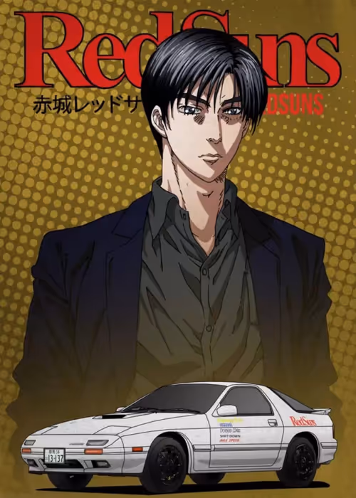 Item #9191833001367826592277248407501781538242501739024948762752792790442155442177 Media