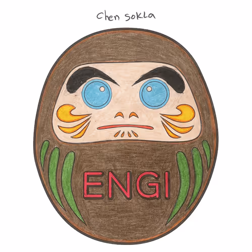 Item #100894631631561358709532897910124176332091359014248750213611911070596189913089 Media