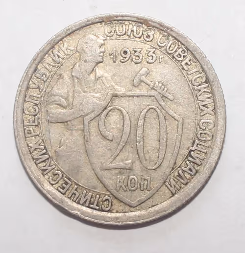 Item #112515774101499356954122905241054541275526563094744372199252615556797921502992 Media