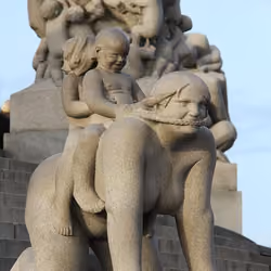 A picture of humans