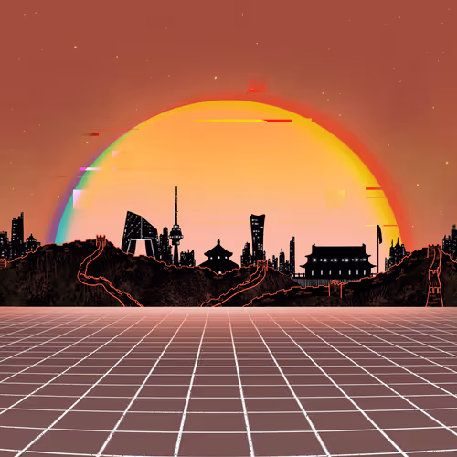 Item #42435799603041706949890891678670204024883705389533183738502082727184437346305 Media