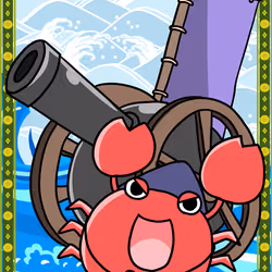 79247102695857696398578829947863273114058924351436330086666732940169054257153