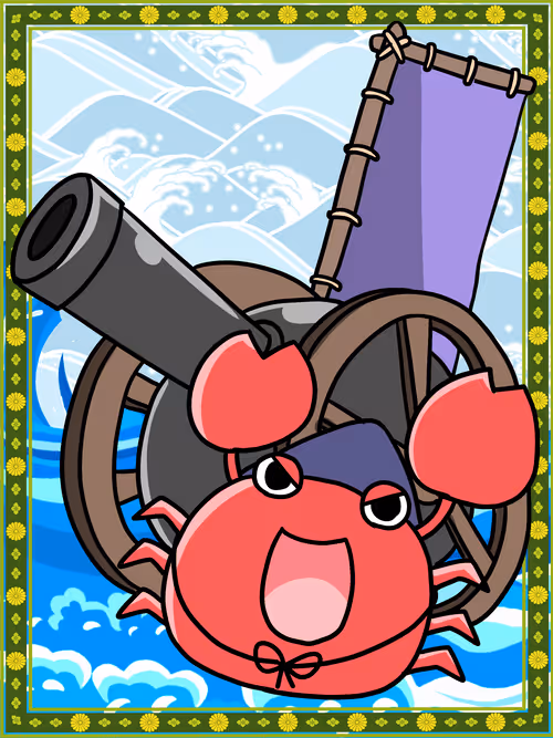 Item #79247102695857696398578829947863273114058924351436330086666732940169054257153 Media