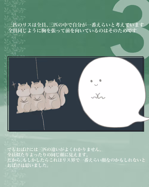 Item #32948694543043279857764542859890323046478235517459735057357541739079338557441 Media