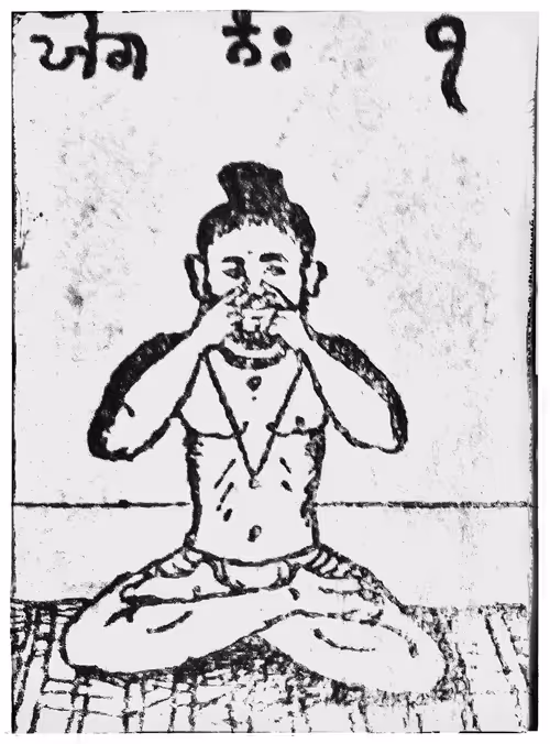 Item #51470273785012029928071263703376802076967363660265322373392266209488900456449 Media