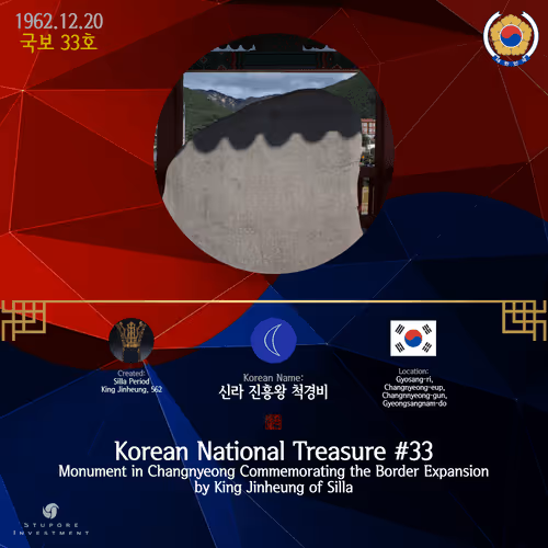 Item #3332049823600913380549121369132404952386987359438410316982757077143248699402 Media