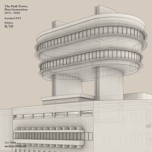 Item #95433995637685241377397707869869022832556578228518474710164846251162208305153 Media