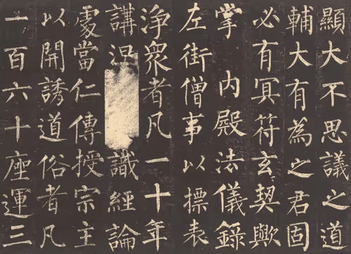 Item #40543915843837935124853576559491614199661915109537099777926115451627093623084 Media